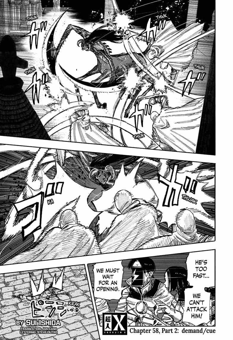 Choujin X, Chapter 58.2 image 01